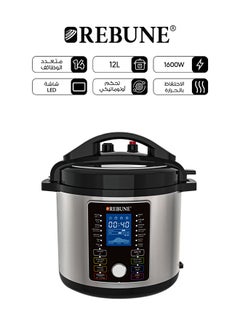 REBUNE Electric pressure cooker and deep fryer 2-in-1, 12 L 1600 W RE-11-053 silver  - Image 1