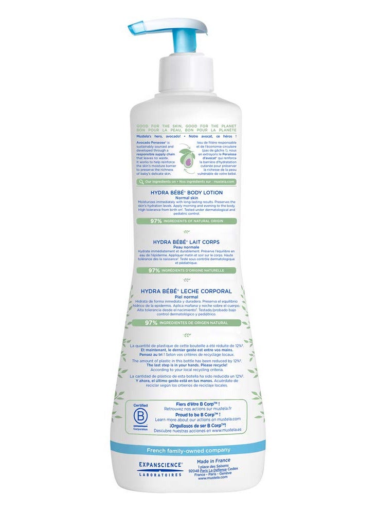 موستيلا لوشن الجسم موستيلا هيدرا بيبي 750 مل - Image 2