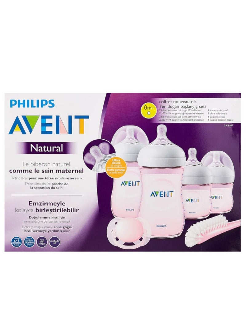PHILIPS AVENT - Newborn Starter Set Ultra Soft Easy To Combine With Breastfeeding - Image 1