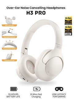 كيو سي واي H3 PRO Over Ear Headphones Adaptive ANC, Wired & Wireless Connectivity, 50dB Active Noise Cancellation with Multiple Modes, LDAC Hi-Res Wireless Audio, 55H Playtime, Custom EQ via App - White  - Image 1