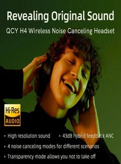 كيو سي واي H4 Wireless Headphones, Over-Ear Design, Hi-Res Audio, Crystal Clear Call with 43dB Noise Cancellation, Bass Mode, Bluetooth 5.3 Strong Connectivity, 70 Hours Battery Life and Multi Point Connection H4 - Black  - Image 2