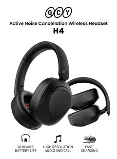 كيو سي واي H4 Wireless Headphones, Over-Ear Design, Hi-Res Audio, Crystal Clear Call with 43dB Noise Cancellation, Bass Mode, Bluetooth 5.3 Strong Connectivity, 70 Hours Battery Life and Multi Point Connection H4 - Black  - Image 1