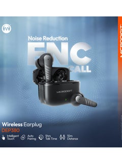 ميكرو ديجيت Premium Wireless Earplug Pro DEP380 Wireless EarBuds Black  - Image 3