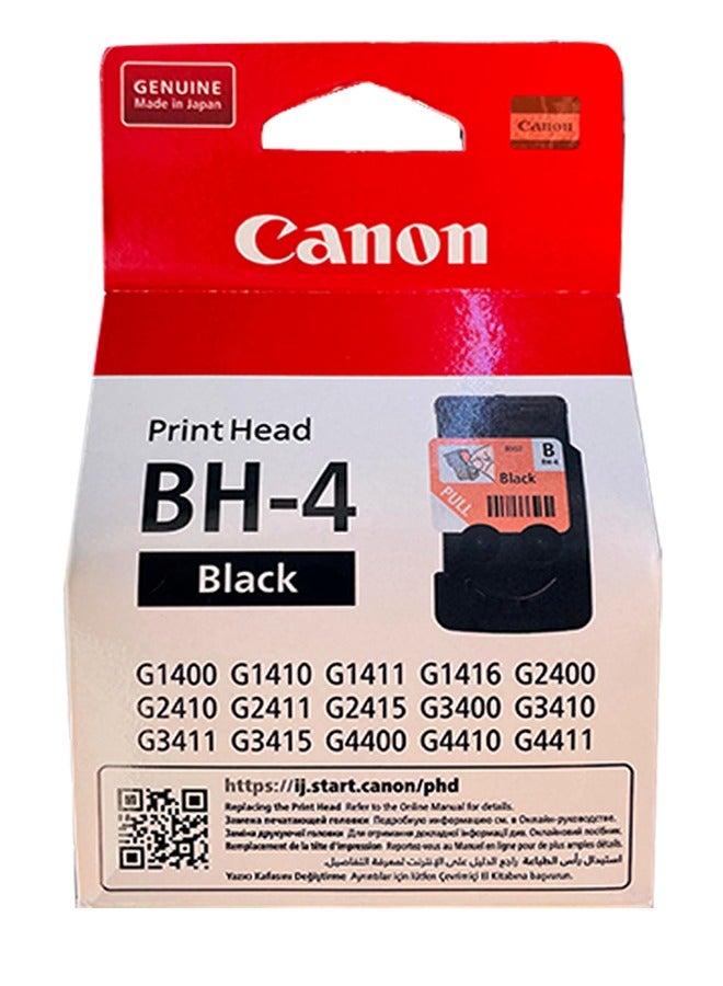 كانون Canon Printhead BH 4 Black Compatible with Canon Printer ,Canon PIXMA, G1400,G1411,G2400,G2411, G3400,G3411,G4400,G4411 Printer Black Ink Cartridge Printhead BH 4 Black  - Image 1