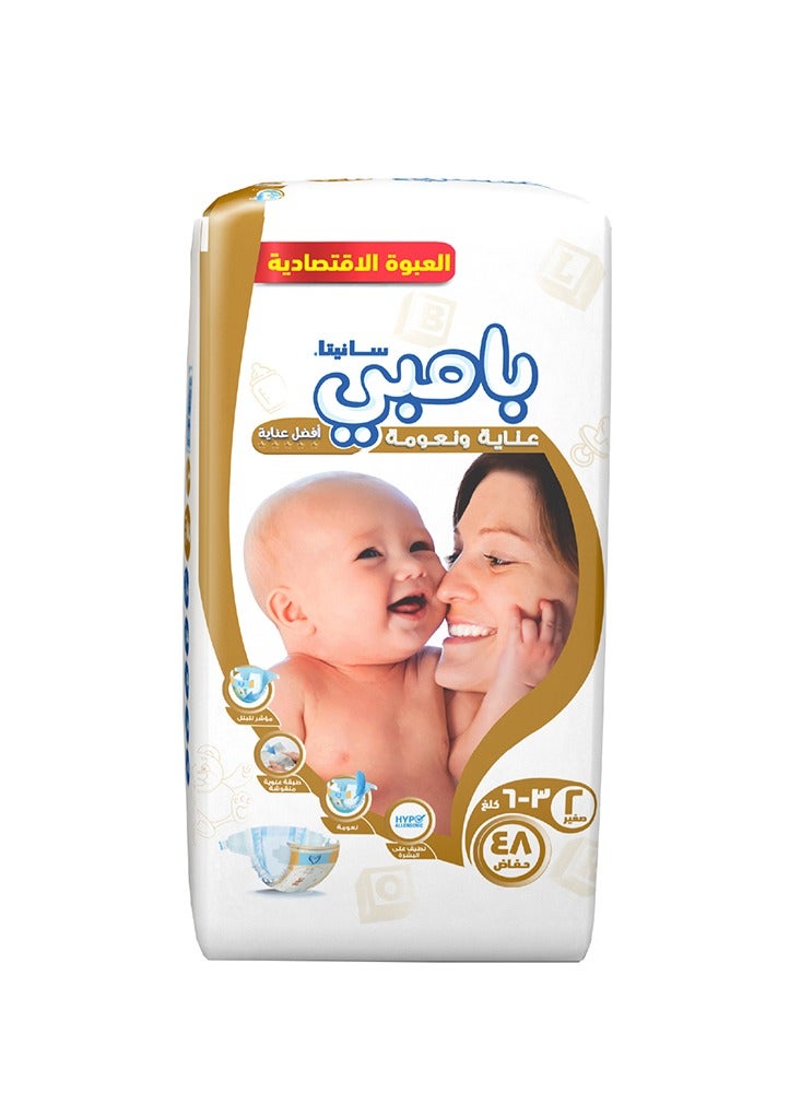 Sanita Bambi Baby Diapers Value Pack Size 2 3-6 Kg  - Image 2