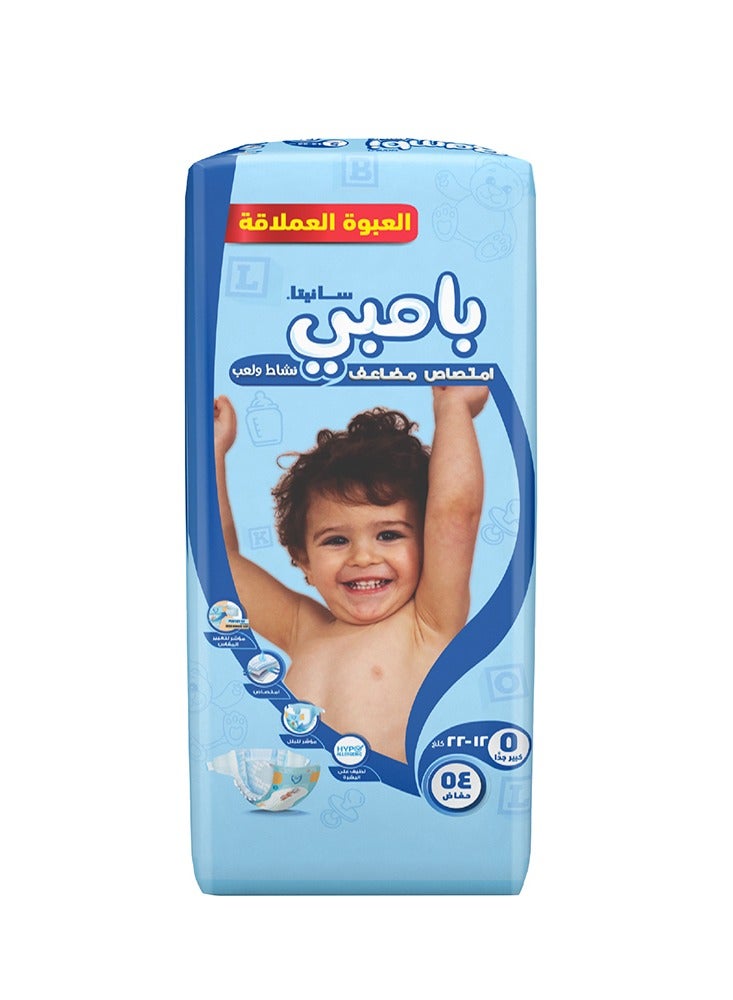 Sanita Bambi Baby Diapers Jumbo Pack Size 5 12-22 Kg - Image 2