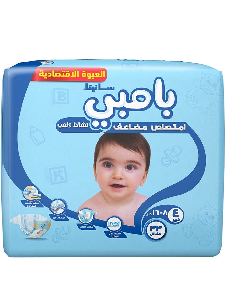 Sanita Bambi Baby Diapers Value Pack Size 4 8-16 Kg - Image 2