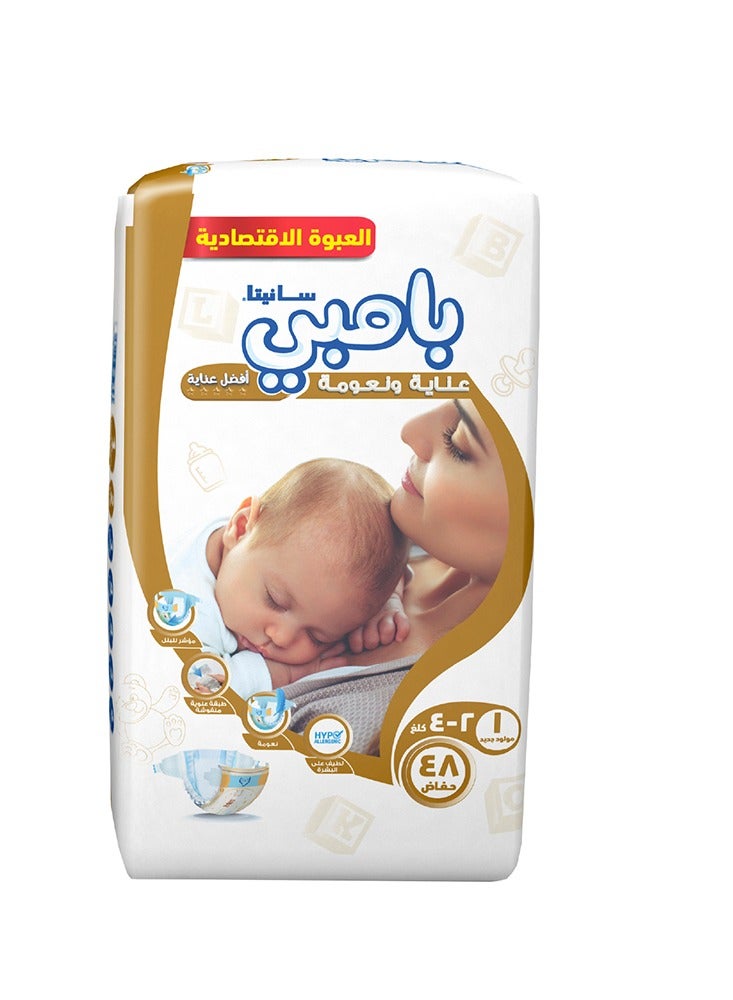 Sanita Bambi Baby Diapers Value Pack Size 1 2-4 Kg Newborn  - Image 2