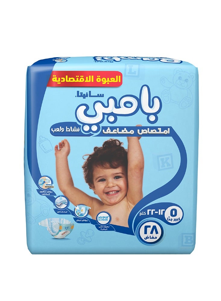 Sanita Bambi Baby Diapers Value Pack Size 5 12-22 Kg - Image 2