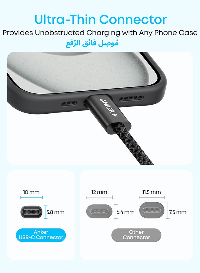 Zolo USB C to USB C Cable, Braided and Dirt-Free Type C Fast Charging Cable, Slim Connector, for iPhone 16 Series, MacBook (240W) (3.3ft) Black