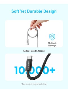 Anker Zolo USB C to USB C Cable, Braided and Dirt-Free Type C Fast Charging Cable, Slim Connector, for iPhone 16 Series, MacBook (240W) (White, 6ft) White White  - Image 1