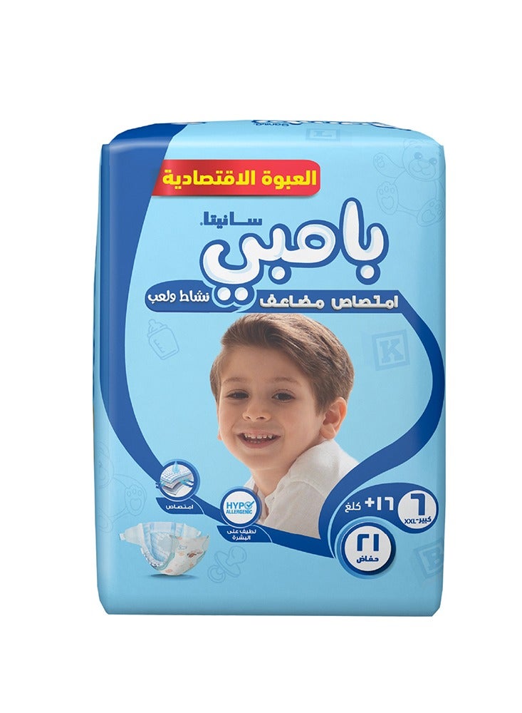 Sanita Bambi Baby Diapers Value Pack Size 6 16+Kg - Image 2