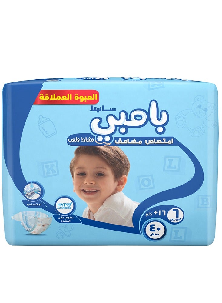 Sanita Bambi Baby Diapers Jumbo Pack Size 6 16+ Kg - Image 2