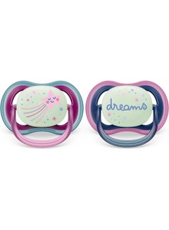 Ultra Air Soother Nighttime 6-18M Girl X2 - pnsku/N70142878V/45/_/1736851622/0c1f1222-913b-4358-867f-896c29bb67ab