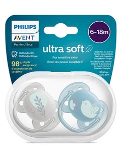 Ultra Soft Pacifier 6-18M Boy X2
