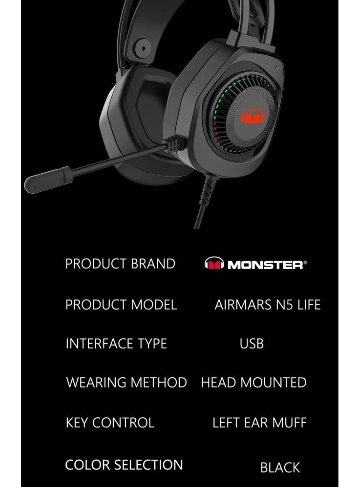 Airmars N5 Lite Gaming Headset USB 7.1 Surround Sound. Audio Interface with Noise Canceling Mic , Skin-friendly, Breathable Earcups For Lasting Comfort - Black