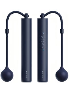شاومي Smart Jump Rope Digital Counter With Apps Control for Sport Fitness Exercise 3 Meter Cable-Dark Blue 3meter  - Image 2