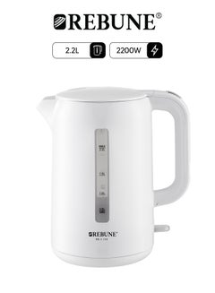 Electric Kettle – Hot Water in Seconds 2.2 L 2200 W RE-1-116 white