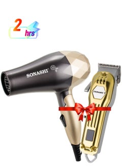 Hair Dryer 1200W With Rechargeable Hair Clipper 1000Ma Combo | Foldable Dryer With 2 Speed And Heat Settings And 2 Hours Continuous Working Clipper | Gifts For Men Women | Shd-5008 Gold/Black And Shc-1061 Gold