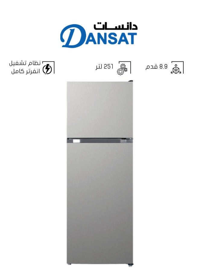 دانسات Refrigerator Two Doors - Steam - 8.9 Feet - Steel Full Inverter Operating System Electric Energy Saving All Way Cooling Distribution System - 251 L DAN1647NF Silver  - Image 1
