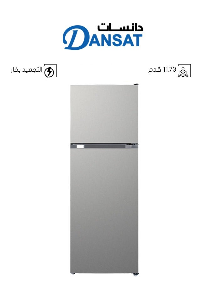دانسات Refrigerator 11.73 Feet - Steam cooling system - 350 L DAN1173NF Grey 
