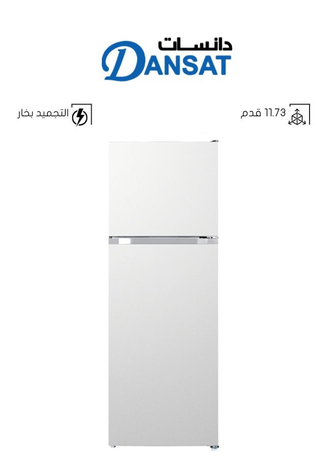 دانسات Refrigerator 11.73 Feet - Steam cooling system - DAN1173NF-1 White  - Image 1