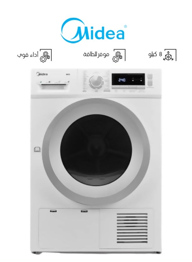 Midea Tumble Dryer - Front Load - 16 Programs - Made in China - 8 kg MDG80C White  - Image 1