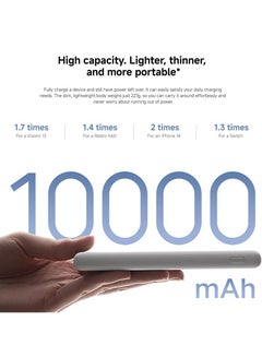 Xiaomi 10000 mAh Power Bank Lite, 22.5W Fast Charging, USB-C & 2 USB Ports - Light Gray  - Image 5
