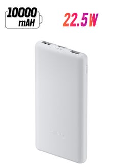 Xiaomi 10000 mAh Power Bank Lite, 22.5W Fast Charging, USB-C & 2 USB Ports - Light Gray  - Image 1