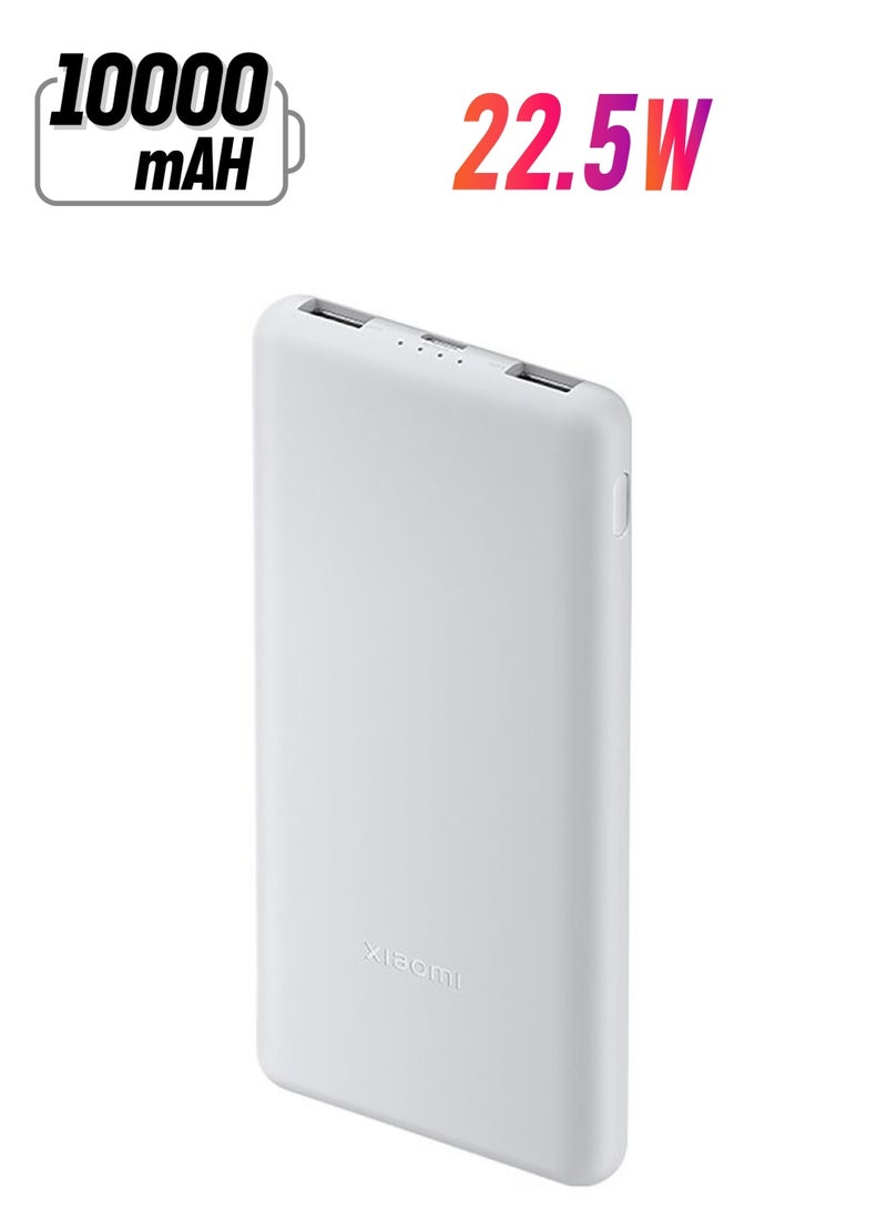 شاومي 10000 mAh Power Bank Lite, 22.5W Fast Charging, USB-C & 2 USB Ports - Light Gray  - Image 1