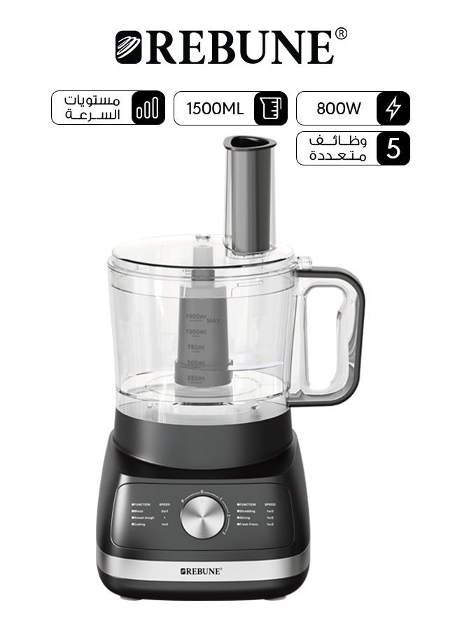 ريبون Food processor with 5 functions, 3 speed levels, 1500 ml 800 W RE-2-182 Black 