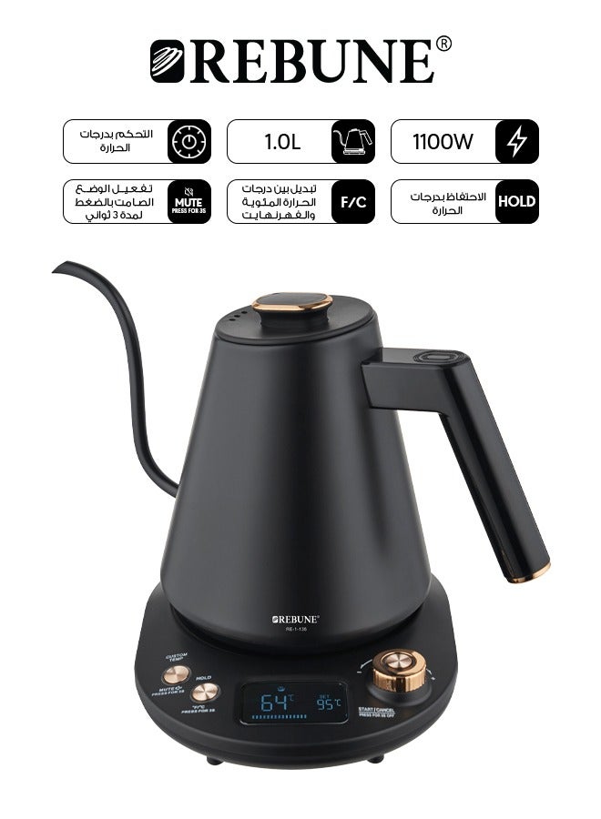 REBUNE Electric kettle with an electronic base, 1000 ml 1100 W RE-1-135 Black 