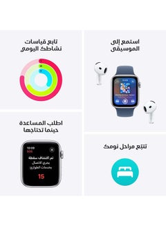 Apple Watch Se Gps 44Mm Silver Aluminium Case With Denim Sport Band  Ml Blue  - Image 3