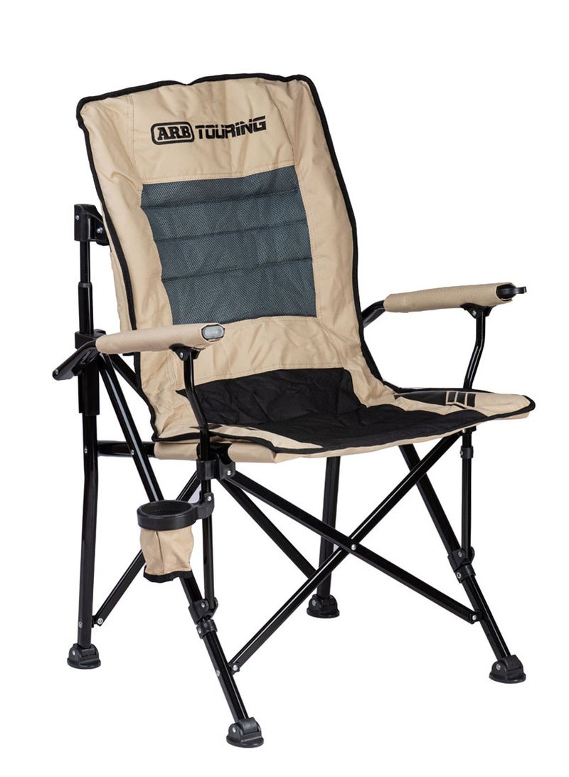 ARB 10500123CD Layback Camping Chair - Image 1