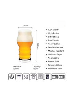 Pasabahce 4 Piece Pasabahce Craft Ale Lage Glasses Set – 435ml-Turkey Made Clear  - Image 4