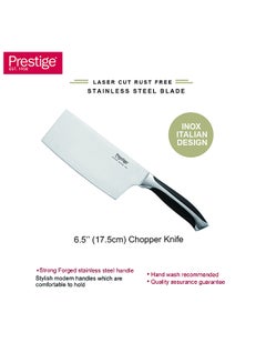 Prestige Prestige Ultimate 6.5" (17.5 Cm) Chopper Knife | Rust Free Stainless Steel Blade - Pr57548 Silver  - Image 2