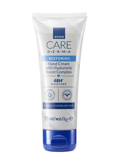 Care Derma Restoring Hyaluronic Boost Hand Cream 75ml - pnsku/N70143941V/45/_/1737114395/ba50939b-1c5f-4740-b2fd-f3f11ff2139a