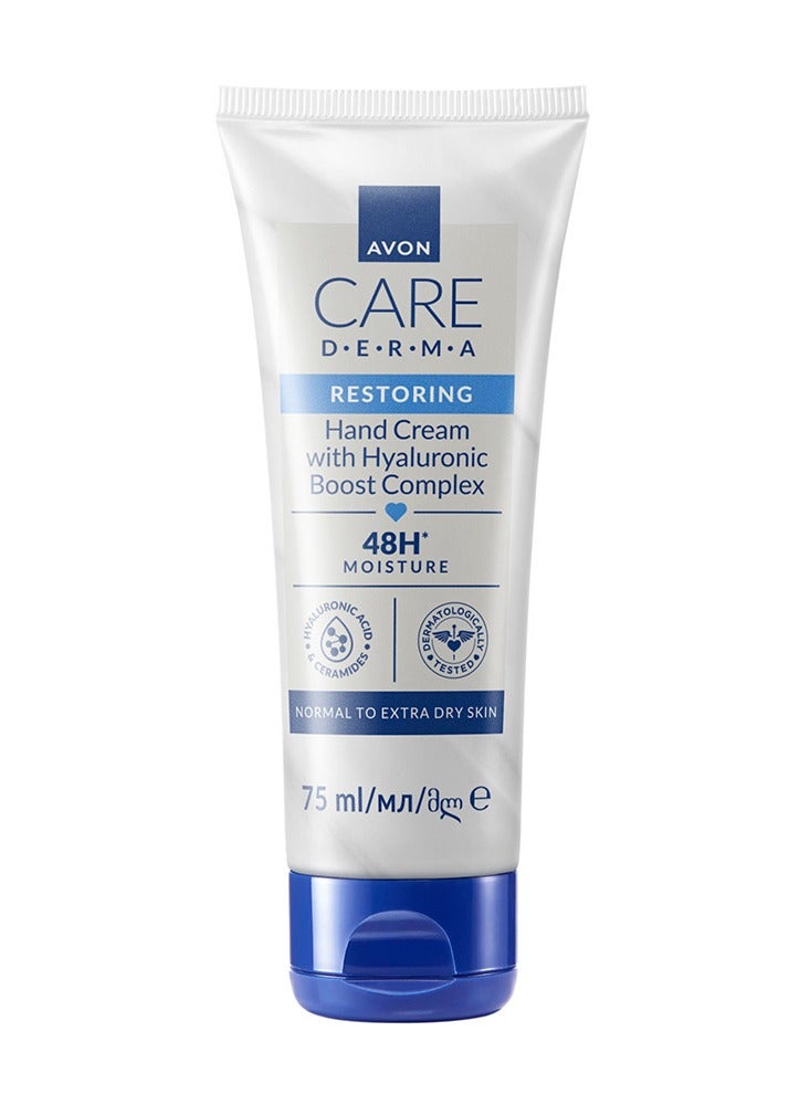 AVON Care Derma Restoring Hyaluronic Boost Hand Cream 75ml 