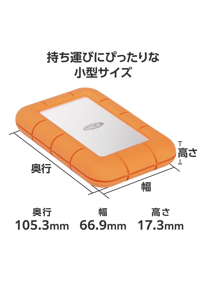Seagate Lacie Rugged Mini external SSD 2TB, 40 Gb/s, 2.000 MB/s, compatible with PC/Mac/iPad/Thunderbolt 4 u. 3 2 TB  - Image 4