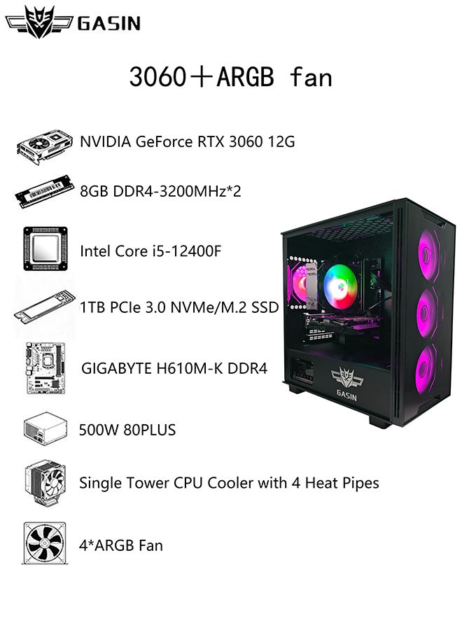 غاز جهاز ألعاب الكمبيوتر بمعالج Core i5-12400F/1TB SSD/16GB RAM 3200MHz DDR4/Windows 11/12GB NVIDIA GeForce RTX 3060 مع إضاءة ARGB LED/ - Image 3