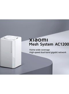 Mesh System AC1200 Dual Band 2 Pack - White | Seamless Wi-Fi Coverage, 2.4GHz & 5GHz, 1200Mbps Speeds, Easy Setup, Smart Connectivity, Ideal for Large Spaces, WPA2 Security | White - pnsku/N70144152V/45/_/1737295277/b1710541-bce3-430b-ac3b-586f66958743