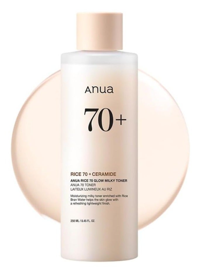 Anua Rice 70 Glow Milky Toner 250ml  - Image 1