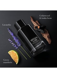 GIORGIO ARMANI ARMANI CODE EAU DE TOILETTE 75ml  - Image 3