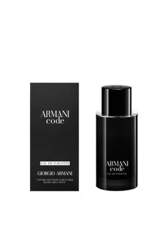 GIORGIO ARMANI ARMANI CODE EAU DE TOILETTE 75ml  - Image 2