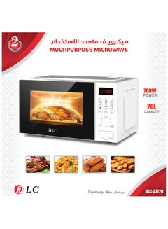 دي إل سي  Microwave 700W - 20L 37720 White 