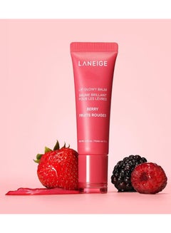 LANEIGE Lip Glowy Balm Berry 10 gram  - Image 1