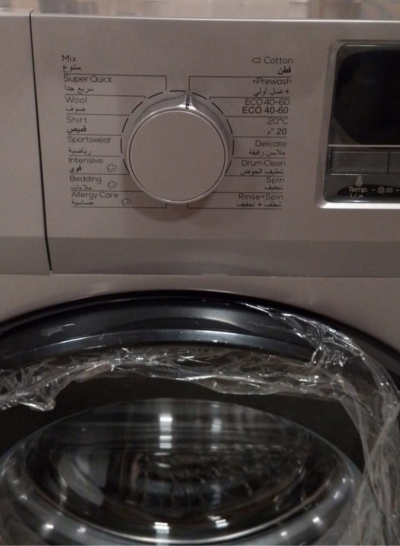 SREEN - Serene 10 Kg Automatic Front Load Washing Machine, Silver 10 kg SRWM-10K-FAS-16 silver - Image 1