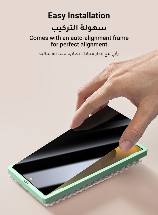 Ugreen - Samsung Galaxy S25 Ultra Privacy Screen Protector  Face ID Supported Easy Installation Anti-Spy And Privacy Protection Anti-Fingerprint And Bubble Free, Case Friendly 9H Tempered Glass - Pack of 2 - Black - Image 1