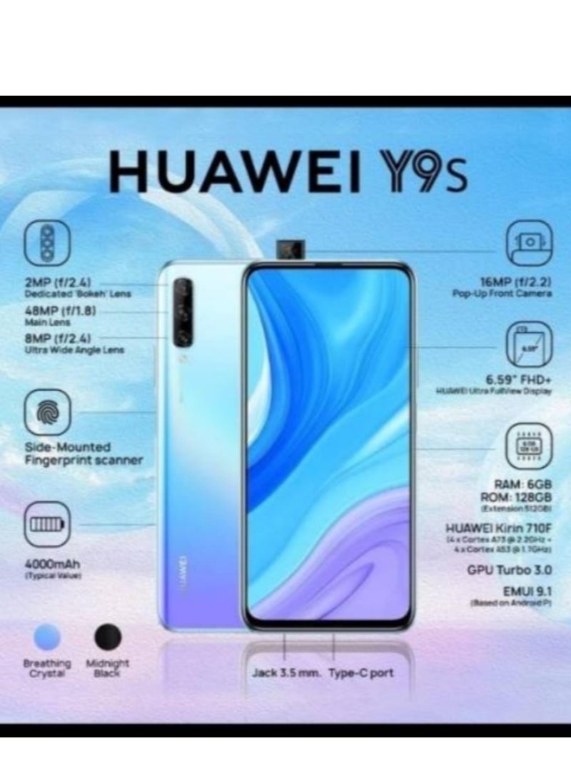 HUAWEI Y9s Dual SIM Breathing Crystal 6GB RAM 128GB 4G LTE- Global Version - Image 3