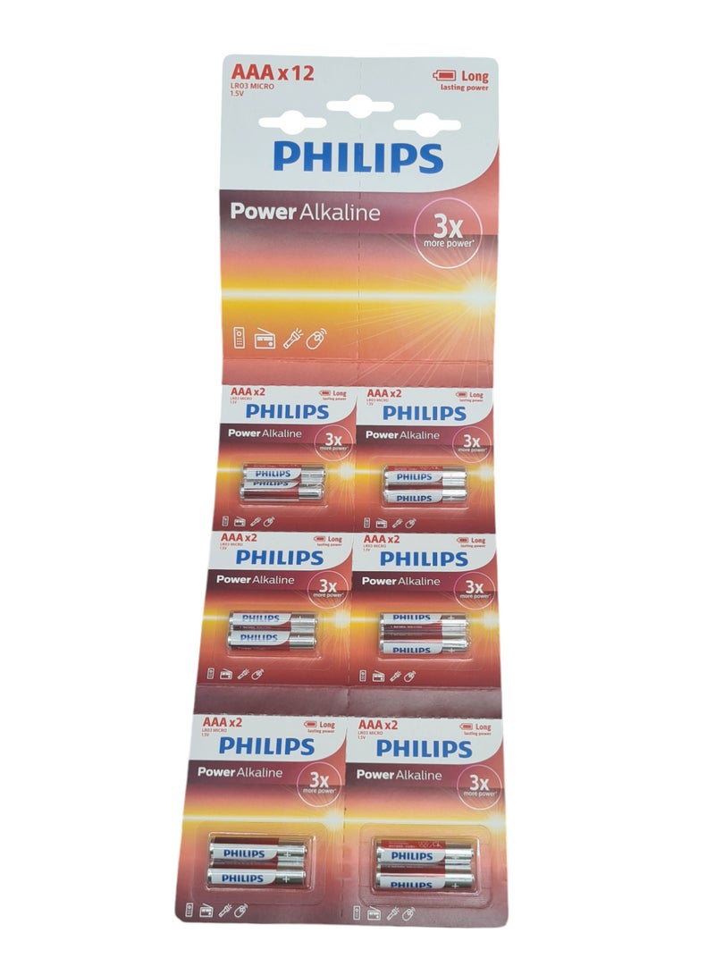 فيليبس 12 قطعة بطاريات ماكس AAA